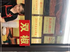 -嘉州九妹凤爪(乐山总店)