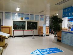 -丽江市人民医院