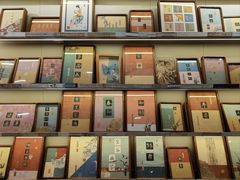 -邊城書店