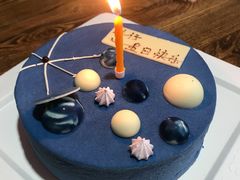 -壹点壹客·生日蛋糕(南山店)