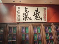 -福照楼汽锅鸡·云南菜(护国路店)