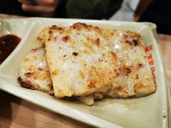 香煎萝卜糕-百家鸡味馆(清泰店)