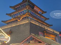-鼓楼夜市