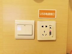 -7天酒店·广州天河公园地铁站店