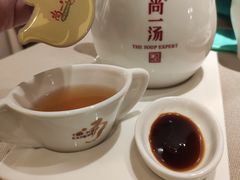 -尚一汤·粤菜海鲜(环球港店)