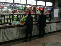 -张一元(总店)