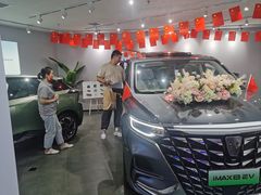 -上汽MG体验中心(徐汇东安路店)