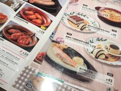 -萨莉亚意式餐厅(杭州滨江天街店)