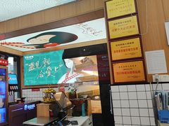 -冒菜西施·非遗冒菜(总店)