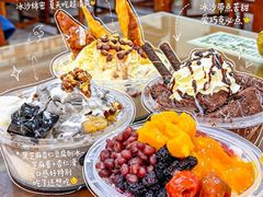 -牛街洪记小吃店(牛街店)