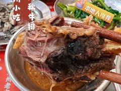 -阿秋牛排(湖心街店)