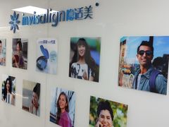 -Dr.Z dental仁康种植矫正中心