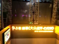 -味之绝美蛙鱼火锅(建设路店)