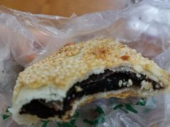 方酥-白魁老号饭庄(交道口店)