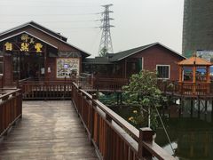 -翔雄农庄
