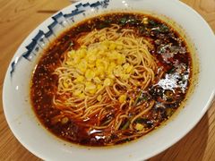 -难忘的面(五矿君澜酒店)