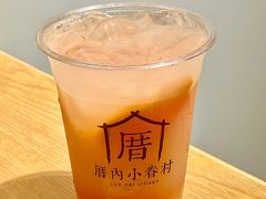 -厝内小眷村(合肥华府骏苑店)