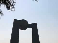 -青澳湾北回归线广场