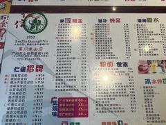 -仁信双皮奶(庙前直街店)