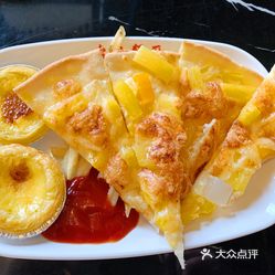 【台北帮厨(南湖荟店)】电话,地址,价格,营业时间(图) - 蒙自市美食