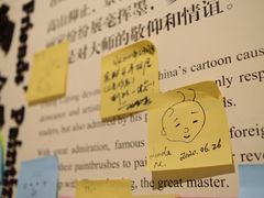 -张乐平故居