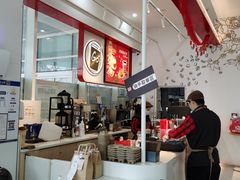 -Tims天好咖啡·贝果(融汇佳盛大厦店)