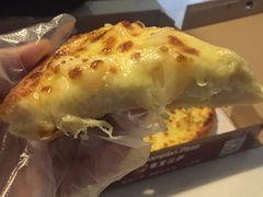 -尊宝比萨(南田店)