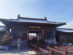 -赵州桥景区