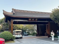 -西湖国宾馆·紫薇厅