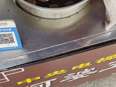 -阿婆五香蛋(水游城店)