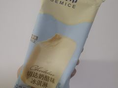-昌大昌(清远顺盈店)