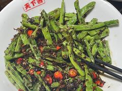 -天下客饭店(中山路店)
