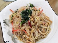 -老磨油饼(高陵店)