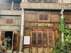 -武汉园博园(武汉自然博物馆)