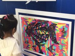 -上海长江河口科技馆