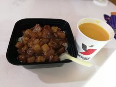 -梦东方未来世界航天主题乐园
