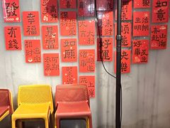-范家小馆·四代传承烤鸭店(紫竹桥店)
