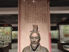 -北京中医药大学-中医药博物馆