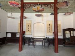 -阎锡山故居