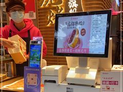 -嘉华鲜花饼(南屏旗舰店)
