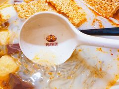 -鸭得堡老鸭汤·鸭血粉丝(凤凰西街店)
