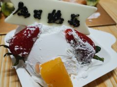 -御蝶坊生日蛋糕KNAC(新村店)