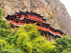 -大慈岩风景区