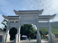 -广州市帽峰山景区