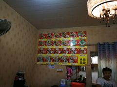 -港式餐厅(阜阳店)