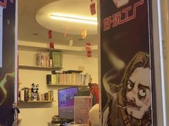 -好玩工厂密室·鹅鸭杀·桌游拼豆电玩