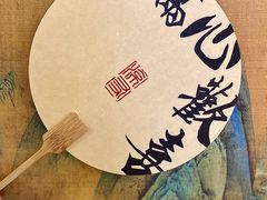 -腾龙阁|经典川菜(SM城市广场店)