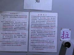 -古都梅按摩足浴(世界广场店)