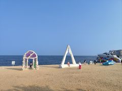 -北戴河碧螺塔海上酒吧公园