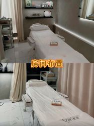 -JY·VALMONT法儿曼官方面护·海菲秀黑钻体验中心
